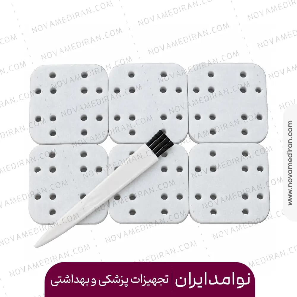 بخور سرد بیورر LB88 — تصویر ۳