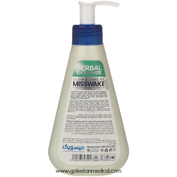خمیر دندان میسویک مدل Herbal ToothPaste حجم 185ML — تصویر ۲