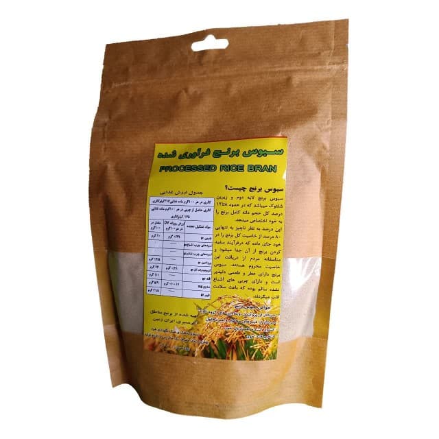 سبوس برنج اعلا و تمیز( 200 گرم)