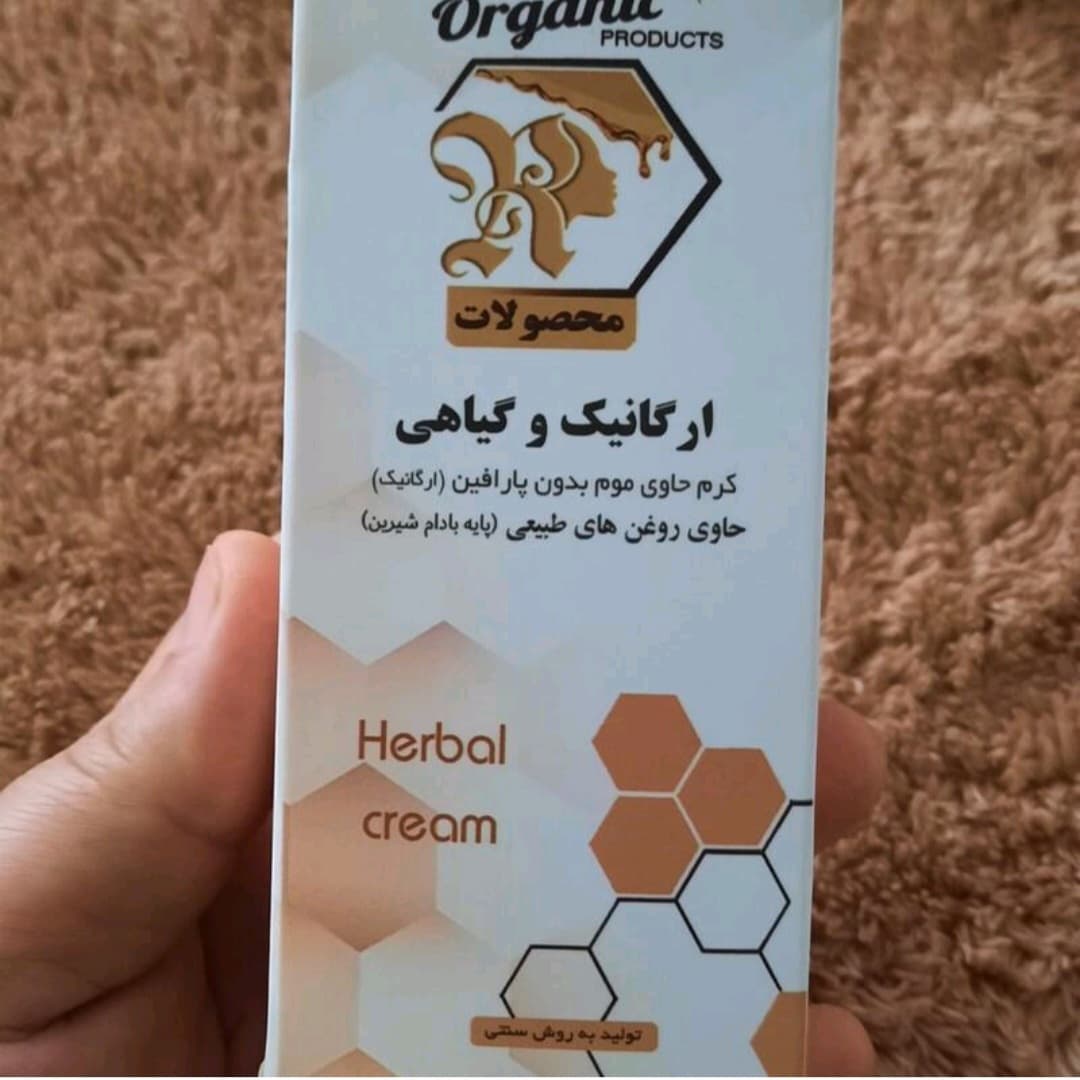 کرم ضد لک طهور — تصویر ۳