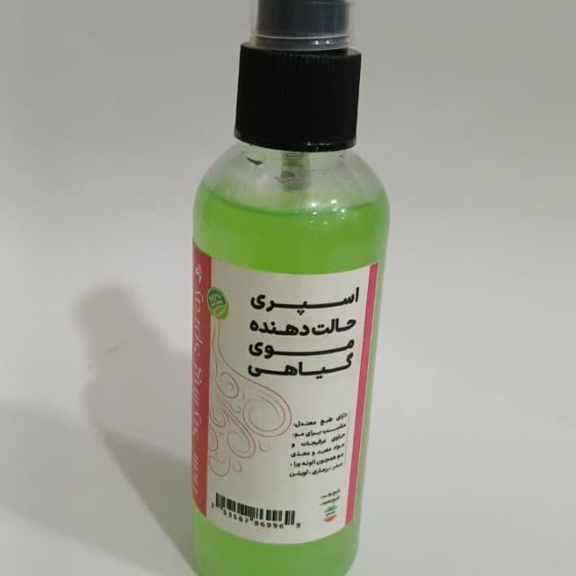 اسپری حالت دهنده مو گیاهی غدیر — تصویر ۲