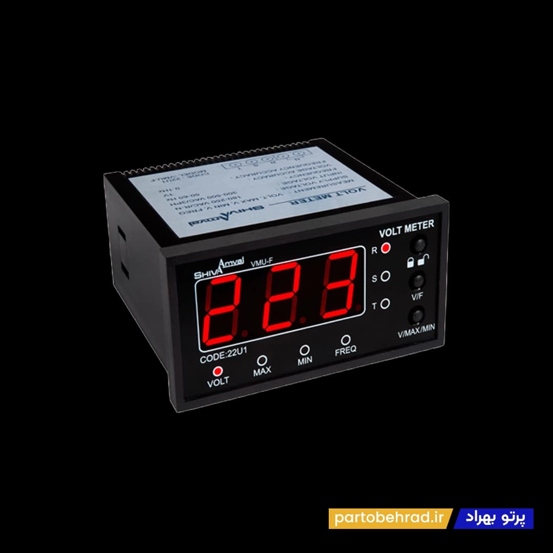 ولت متر 96*48 شیوا امواج مدل VMU-F 22U1