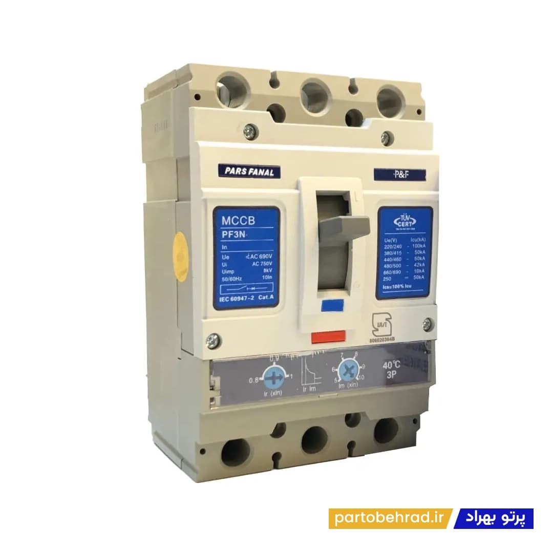 کلید اتوماتیک کامپکت قابل تنظیم 800 آمپر پارس فانال مدل PF3-Int 800