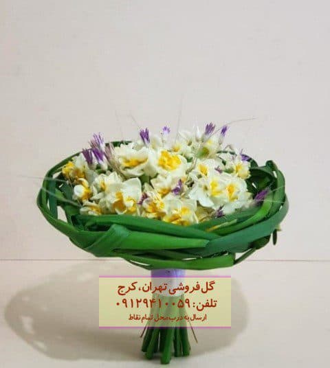 سبد گل نرگس زیبا در گلفروشی دروازه شمیران