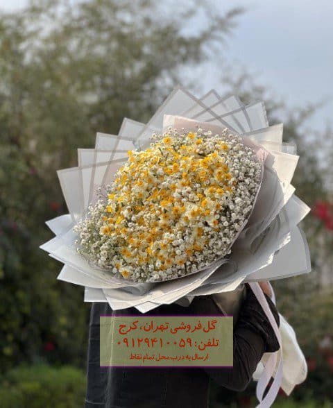 باکس گل نرگس لاکچری در گلفروشی امامزاده یحیی