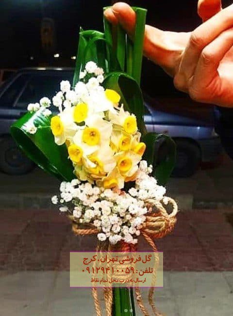 باکس گل نرگس بهاری در گلفروشی یاخچی آباد