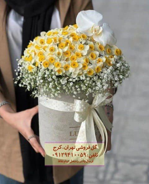 سبد گل نرگس ویژه در گلفروشی میدان ملت