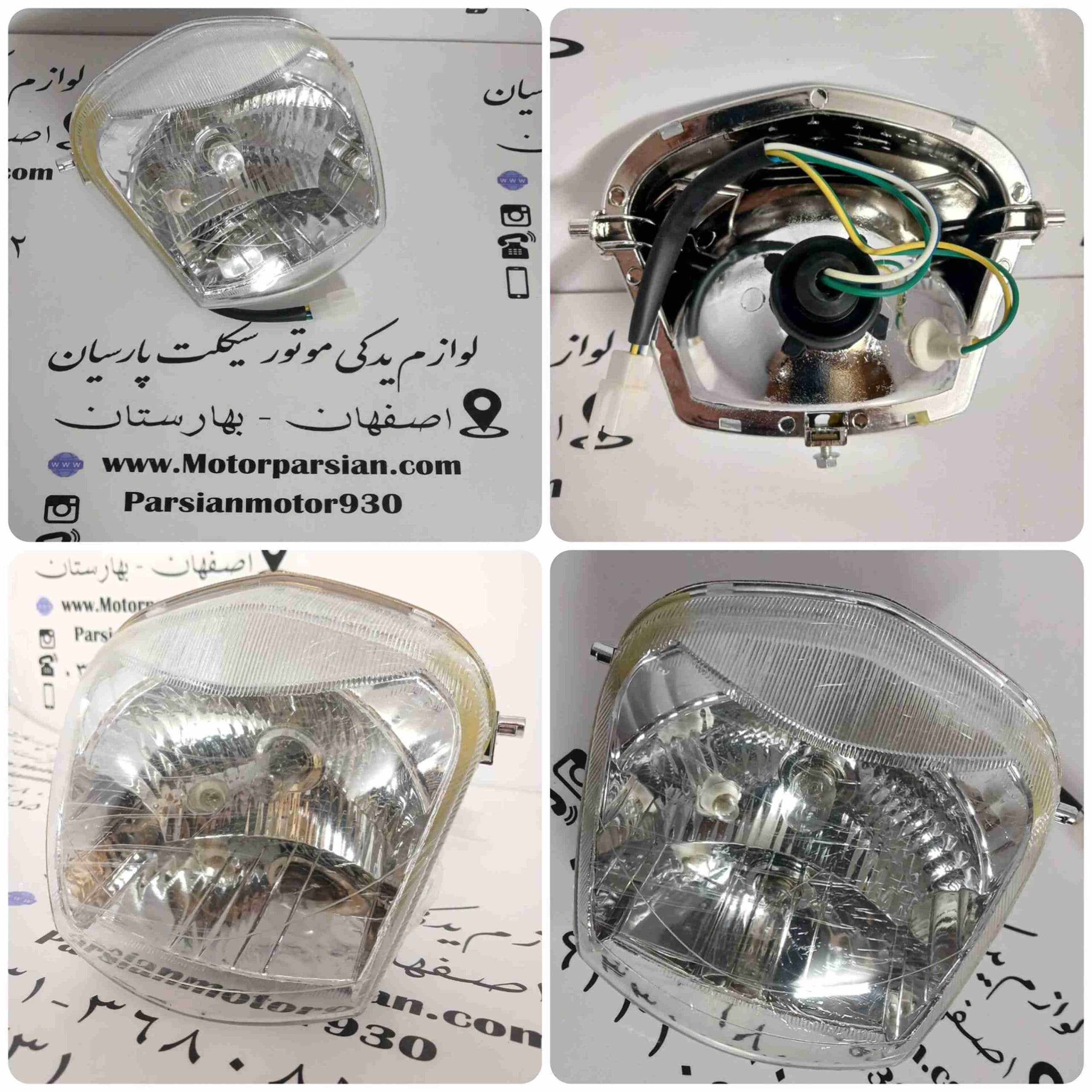 بلوری کامل ویو 125 خارجی با ذغال و لامپ