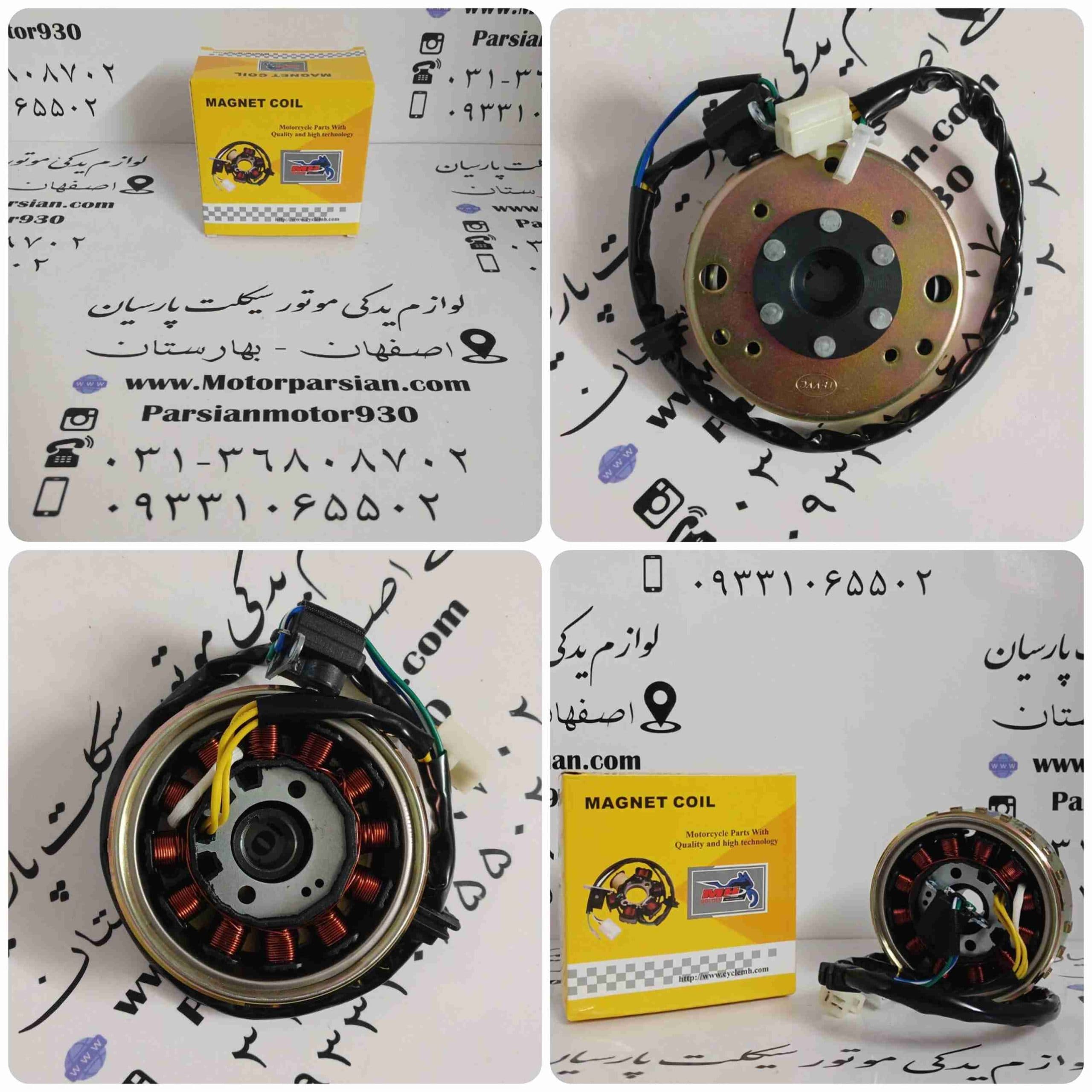 دستگاه برق (بوبین) 12 بوبین طرح کلیک 150 – طرح آیروکس با آهنربا (فلکه برق) انژکتور MH