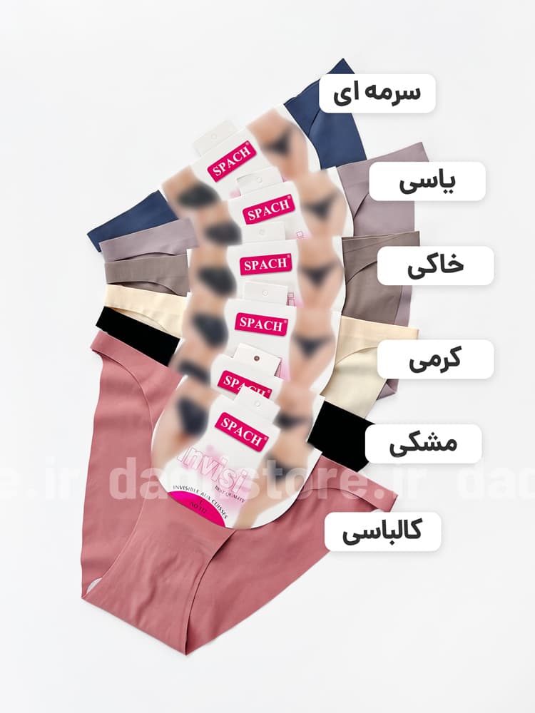 شورت اسلیپ زنانه لیزری ساده بند باریک — تصویر ۲
