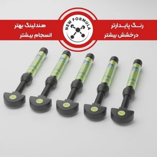 کامپوزیت ترایمدی مدل ترایفیل – Trifill — تصویر ۲