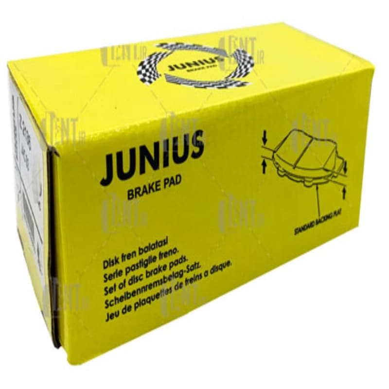 لنت ترمز جلو جک S3 جنیوس (Junius)