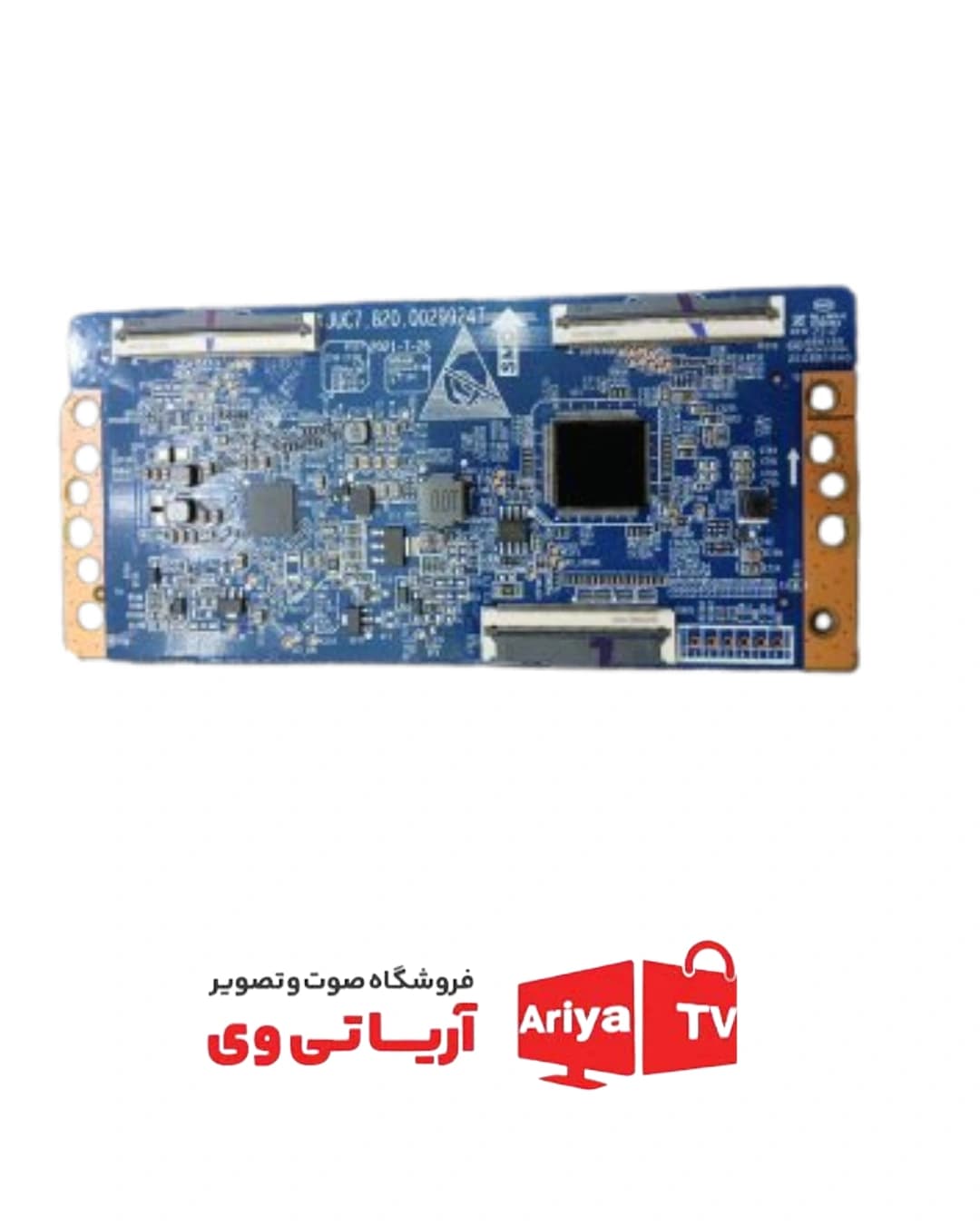 تیکان تلویزیون پارت نامبر JUC7.820.00299247