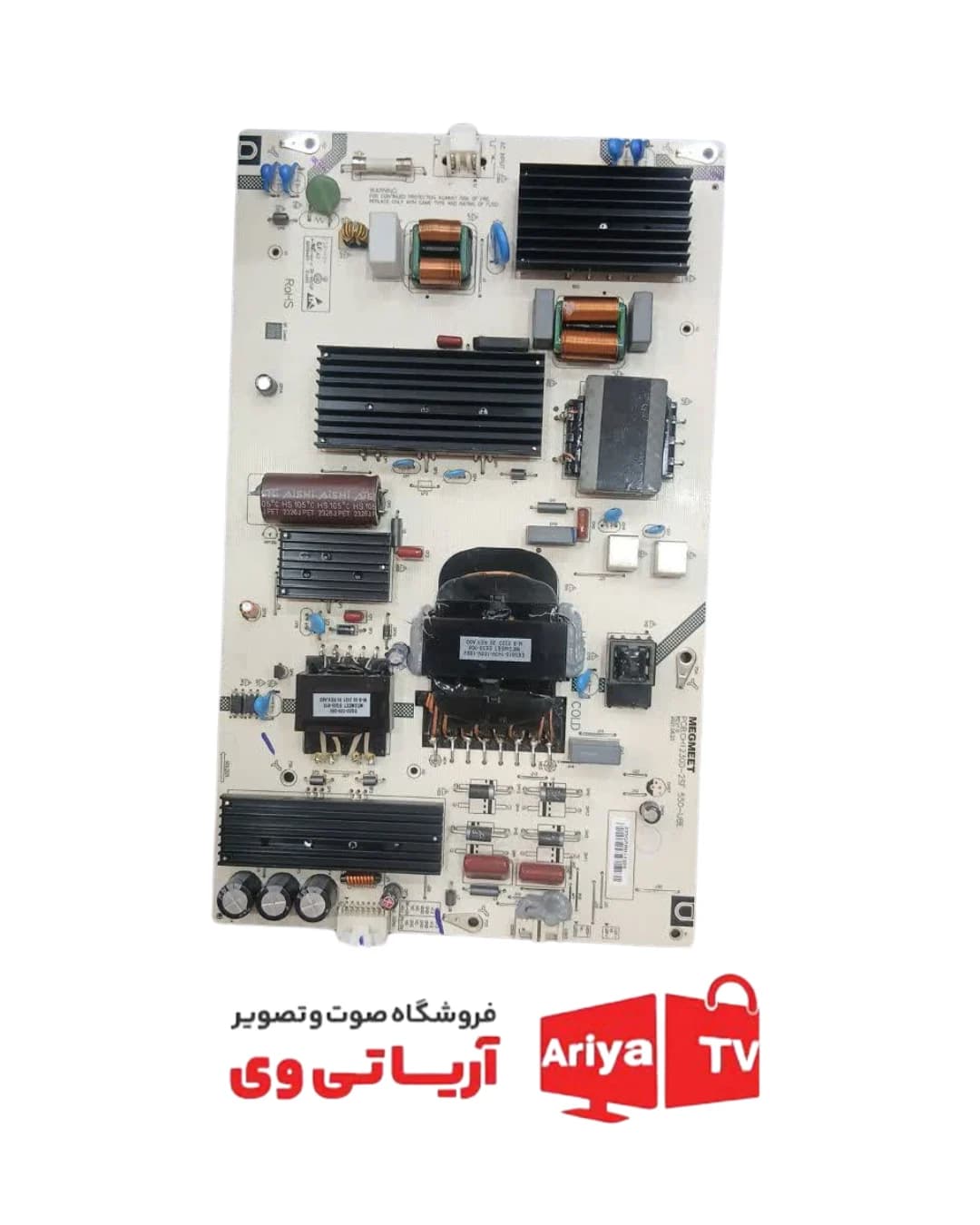 برد پاور تغذیه تلویزیون جی پلاس GTV-65RQ754N