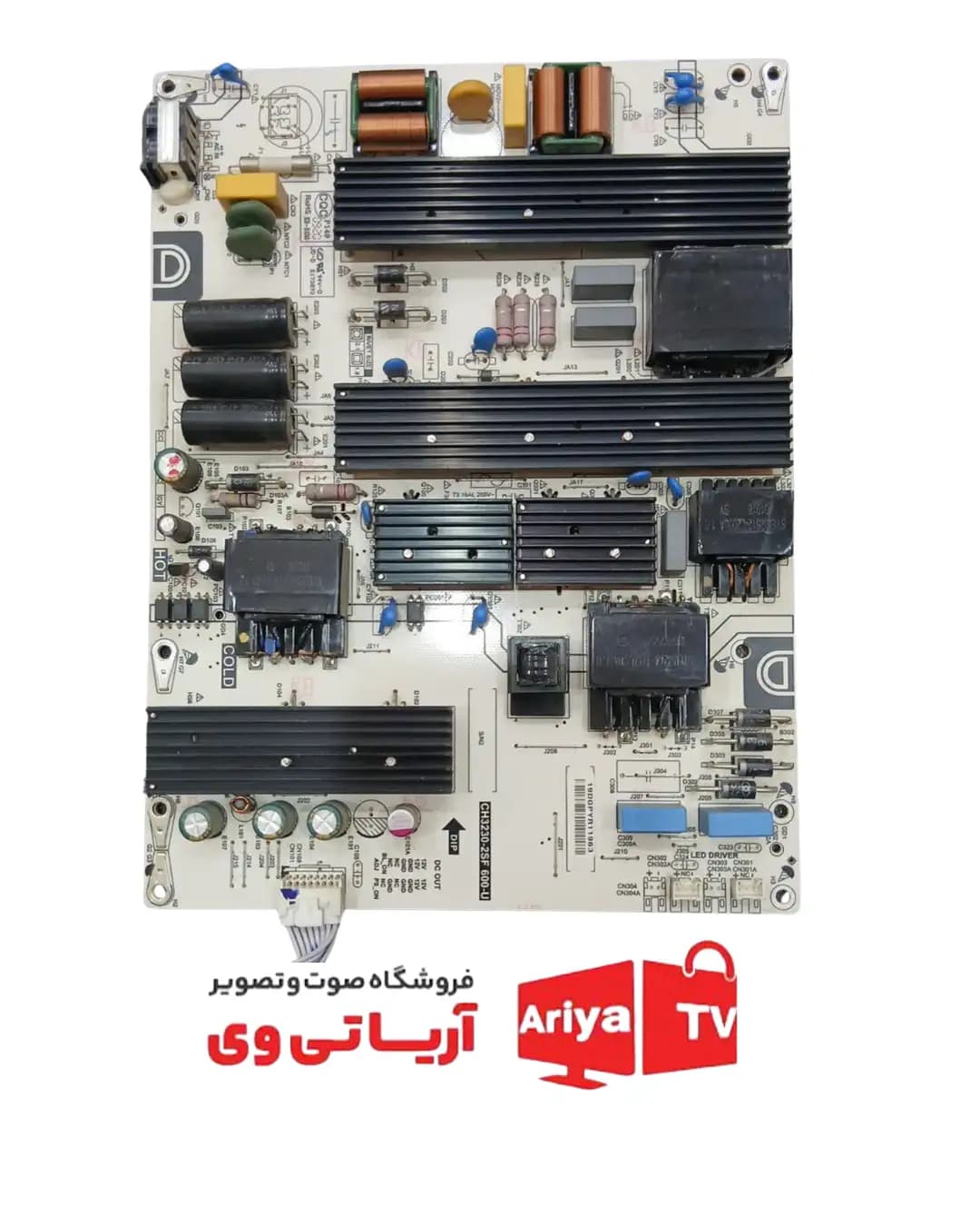 برد پاور تغذیه تلویزیون جی پلاس GTV-65KU721S