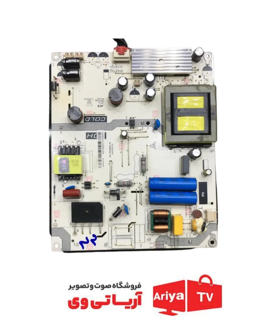 برد پاور تغذیه سام مدل UA65CU9000TH