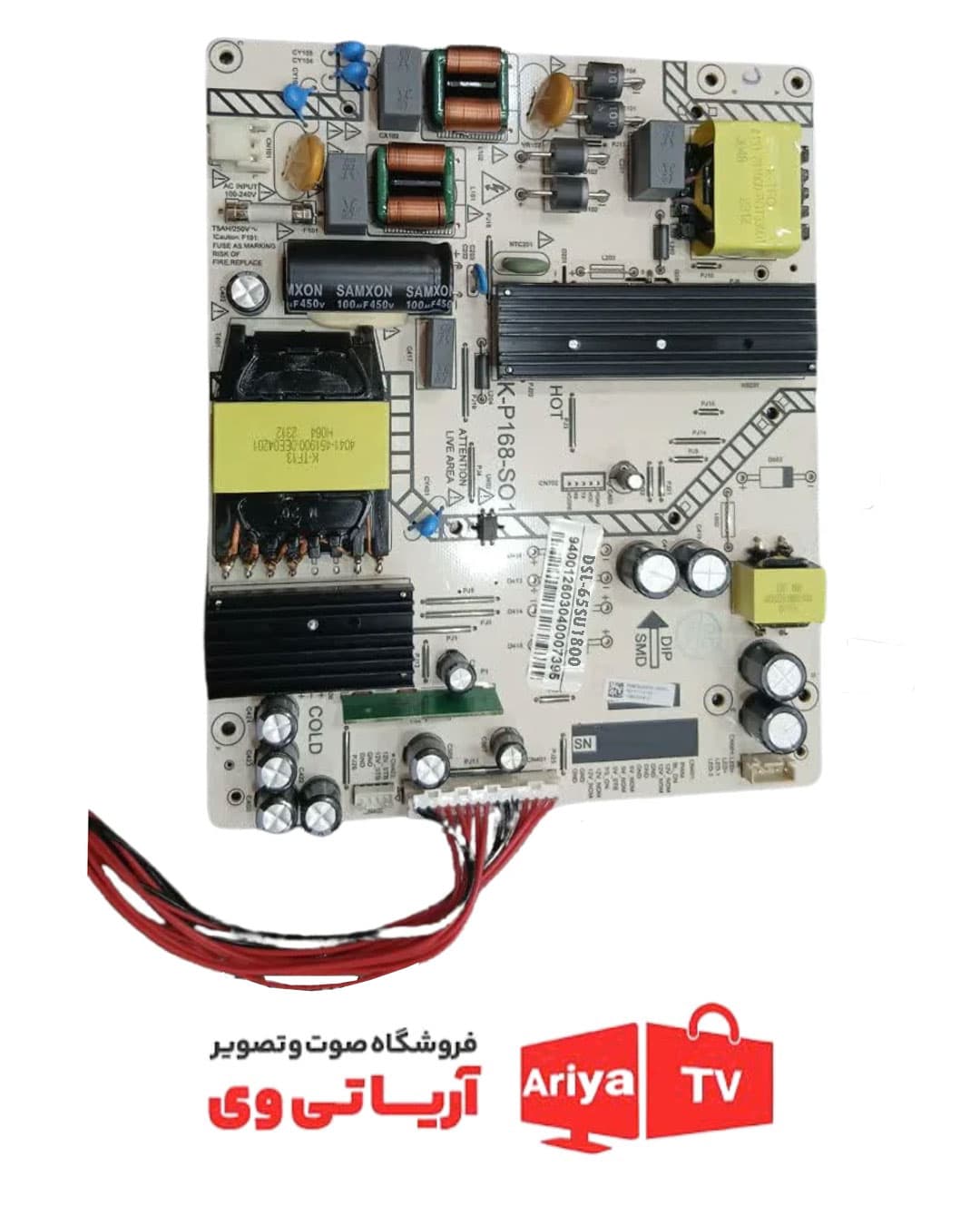 برد پاور تغذیه تلویزیون دوو مدل DSL-65SU1800