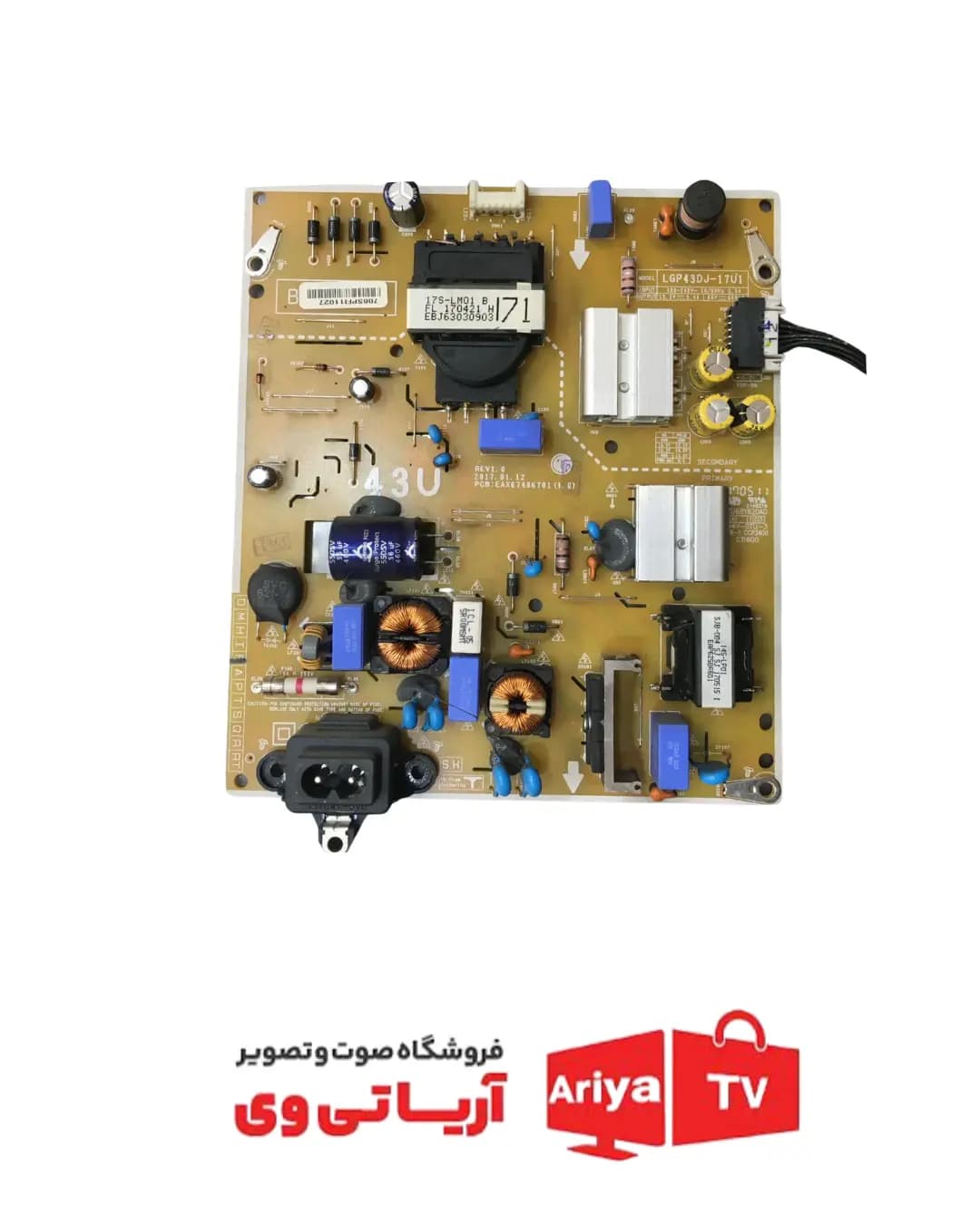 برد پاور تغذیه الجی مدل 43UJ66000GI