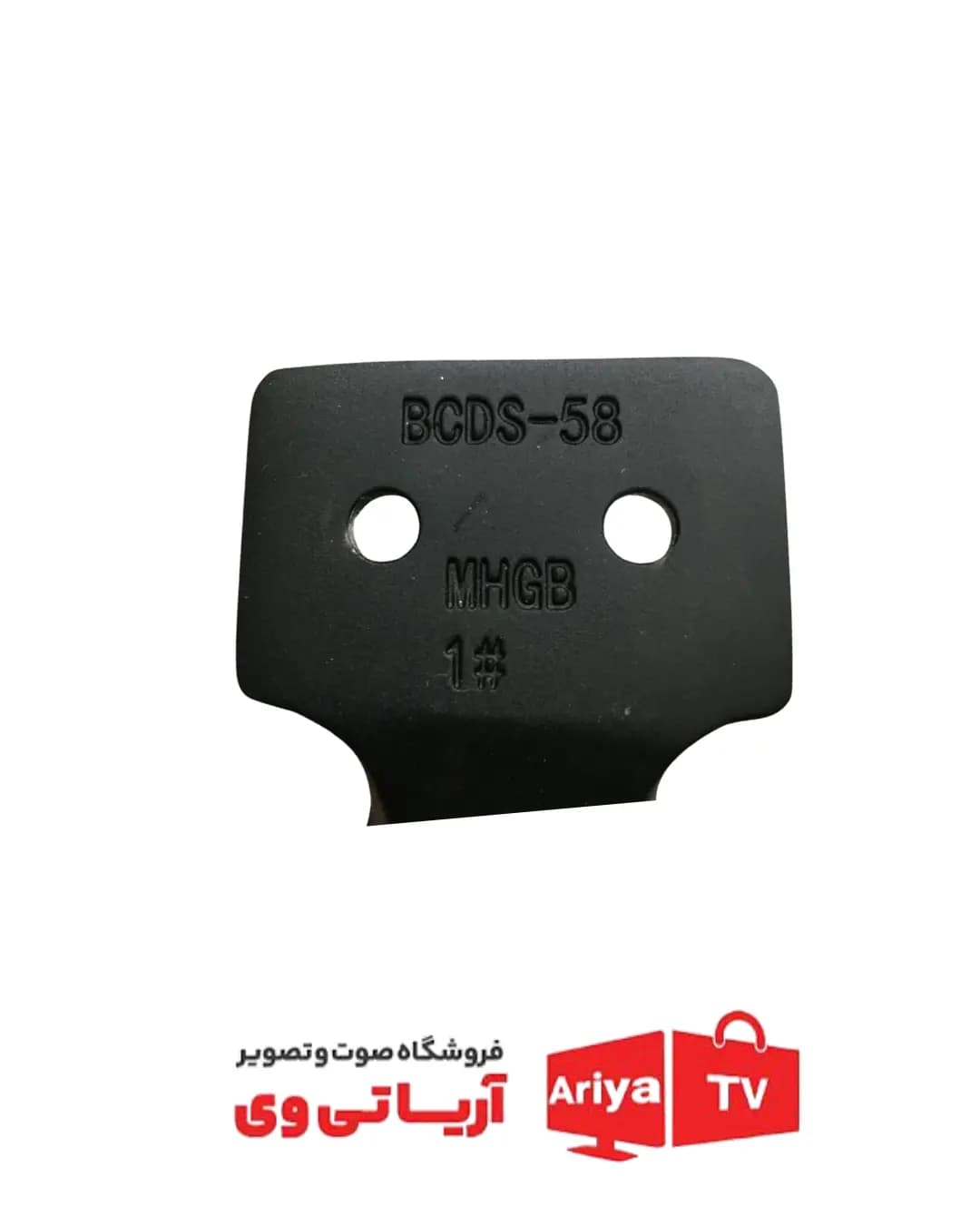 پایه تلویزیون جی پلاس مدل 50XCU735 — تصویر ۲