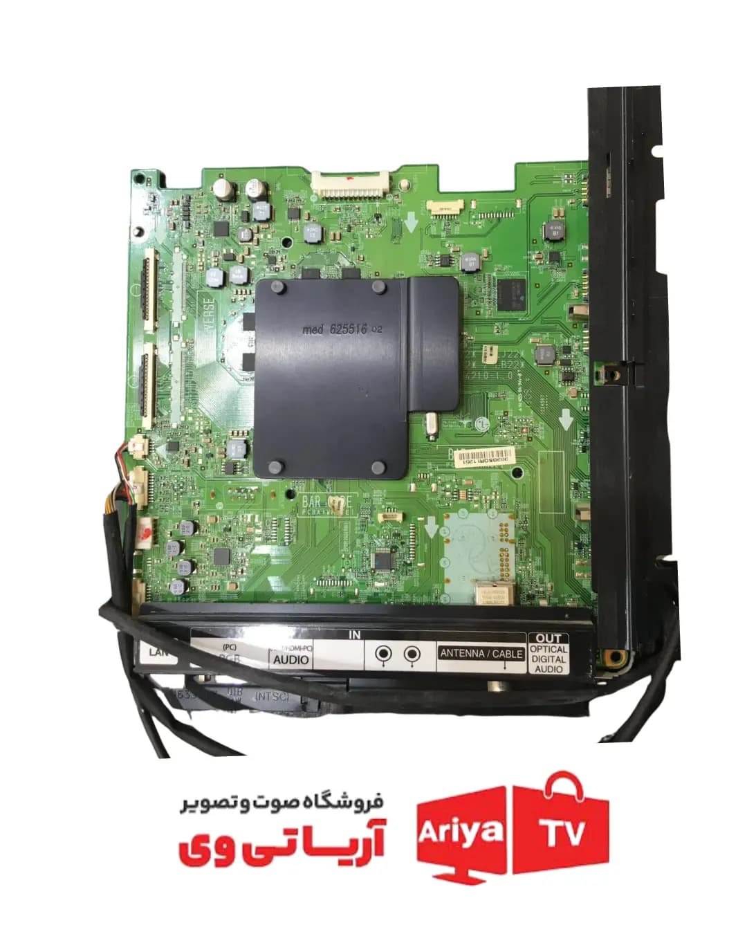 مین برد تلویزیون الجی مدل 55LM76100