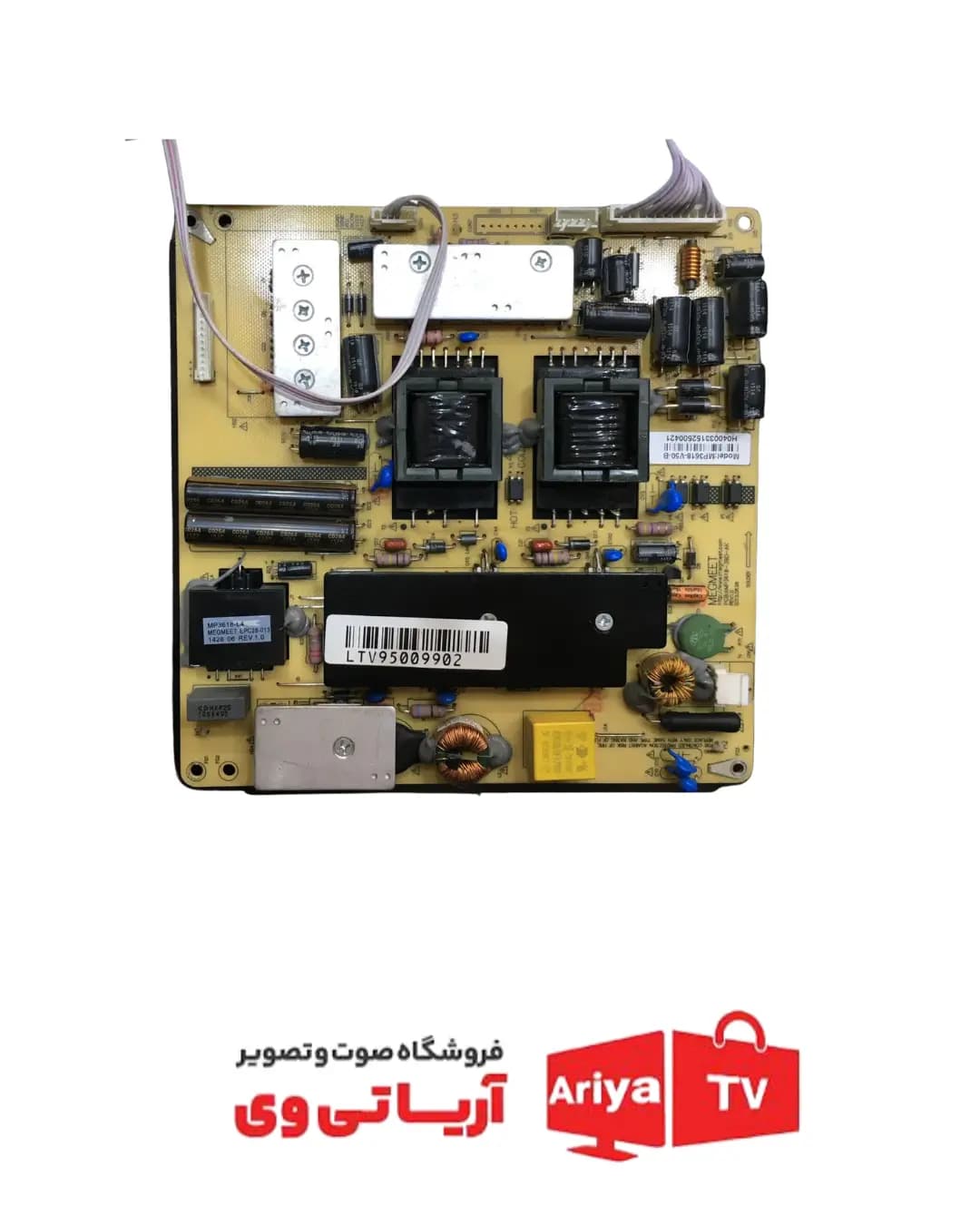 برد پاور تغذیه ایکس ویژن مدل 50XS520S