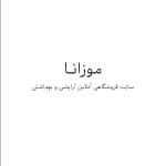 کاندوم لوبریکانت کدکس دابل دیلی مشکی BLACK DOUBLE DELAY بسته 10 عددی — تصویر ۲