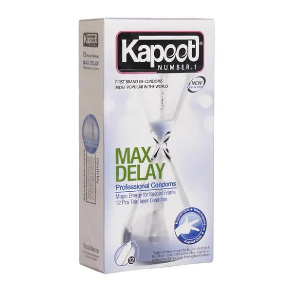 کاندوم کاپوت تاخیری مضاعف Max Delay بسته 12 عددی