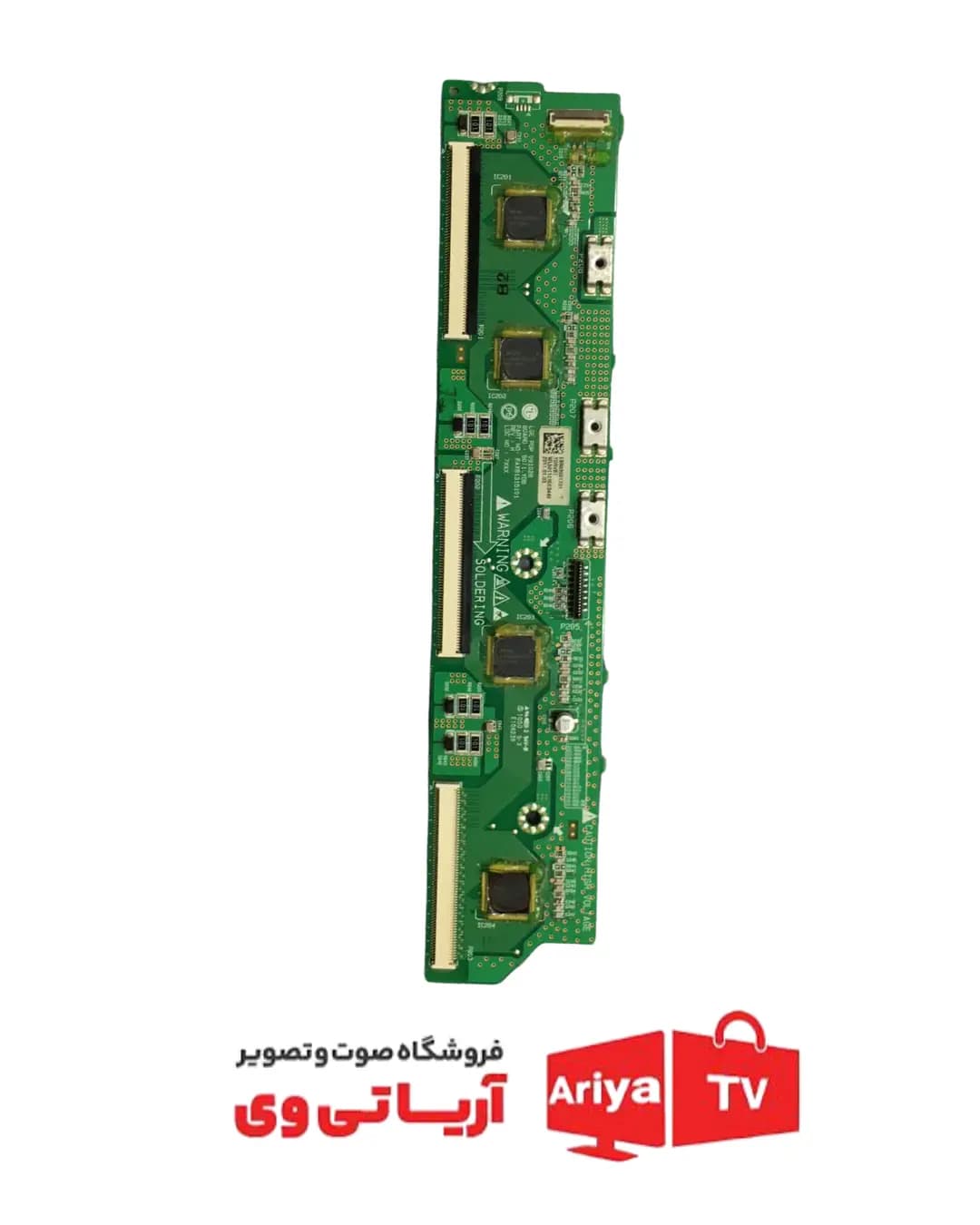 برد بافر تلویزیون الجی مدل 50PJ350R