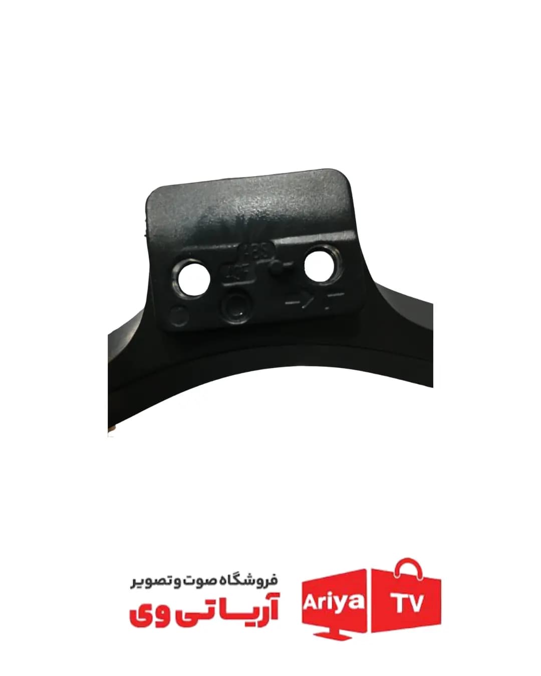 پایه تلویزیون جی پلاس مدل 43MH614N — تصویر ۲