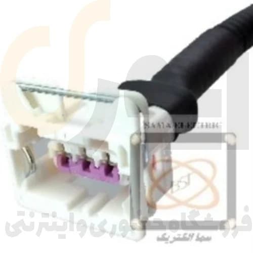 سوکت 3 سه فیش سفید سنسور کیلومتر سوکت سما الکتریک