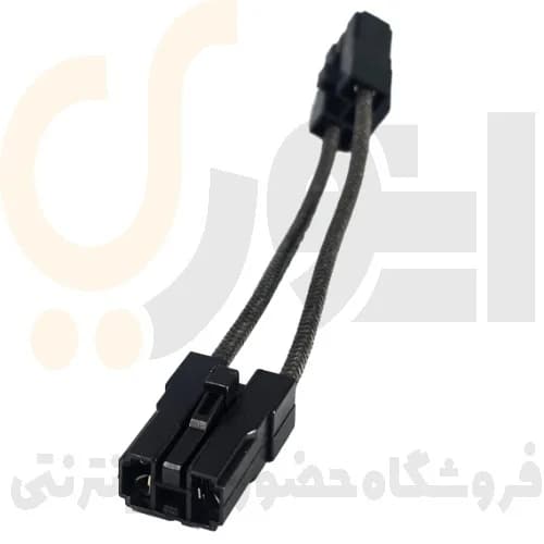 سوکت رابط سیم فیوز نیسان سوکت سما الکتریک