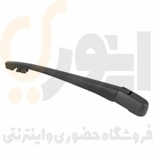بازویی تیغه برف پاک كن عقب پژو 206 ، 207 – ISACO – ایساکو