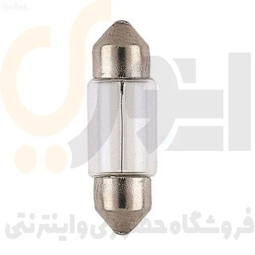 لامپ فستون (سقف وصندوق عقب) 12 ولت 5 وات – ISACO -ایساکو