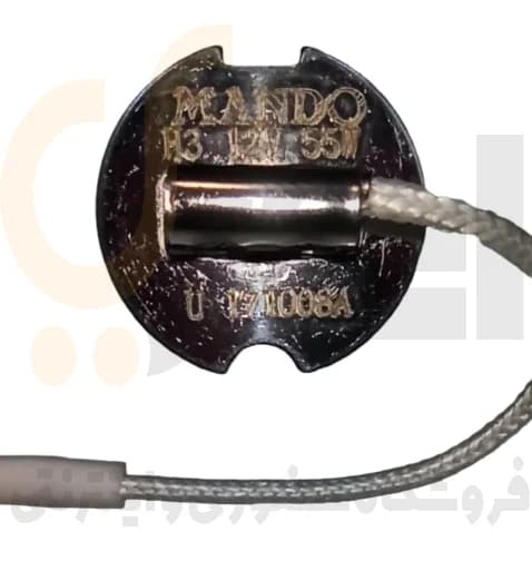 لامپ سیم دار H3 نور فابریک 12v55w ماندو | MANDO — تصویر ۳