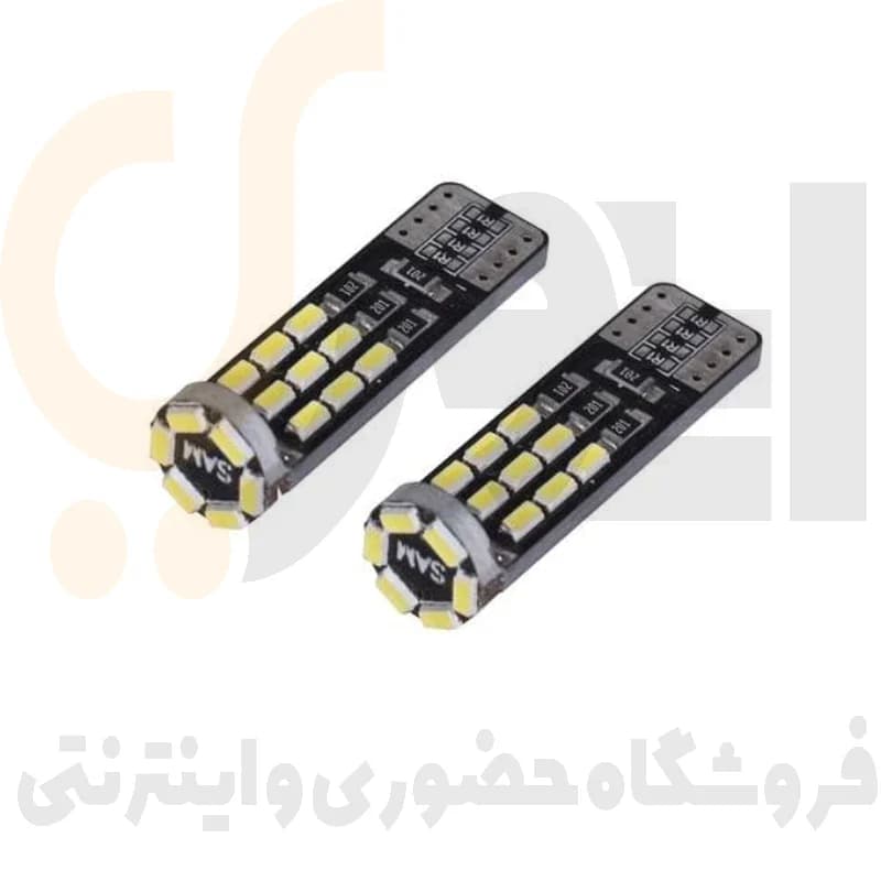 لامپ 24 SMD الترا آفتابی (نچرال) | NATURAL سام اسپرت | SAM SPORT