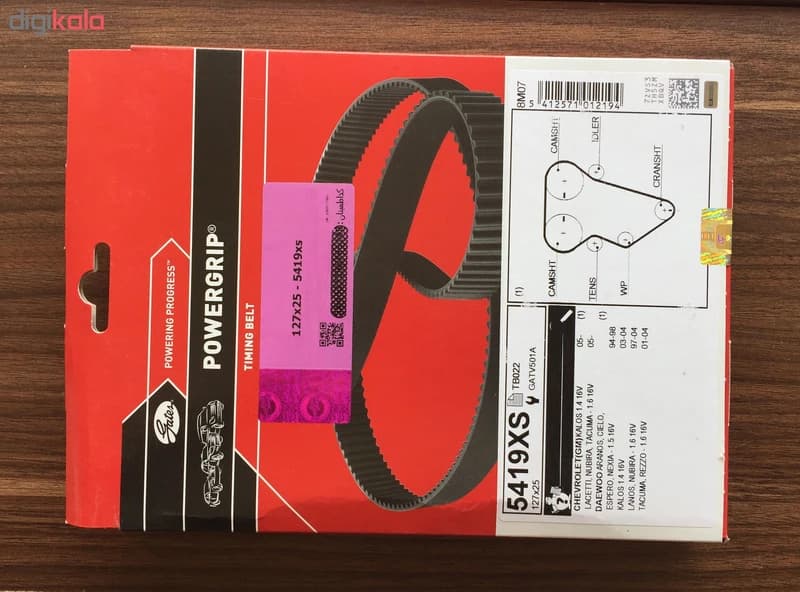 تسمه تایم پاور گریپ مدل 127×25 مناسب برای سمند EF7 کد B14853 — تصویر ۲