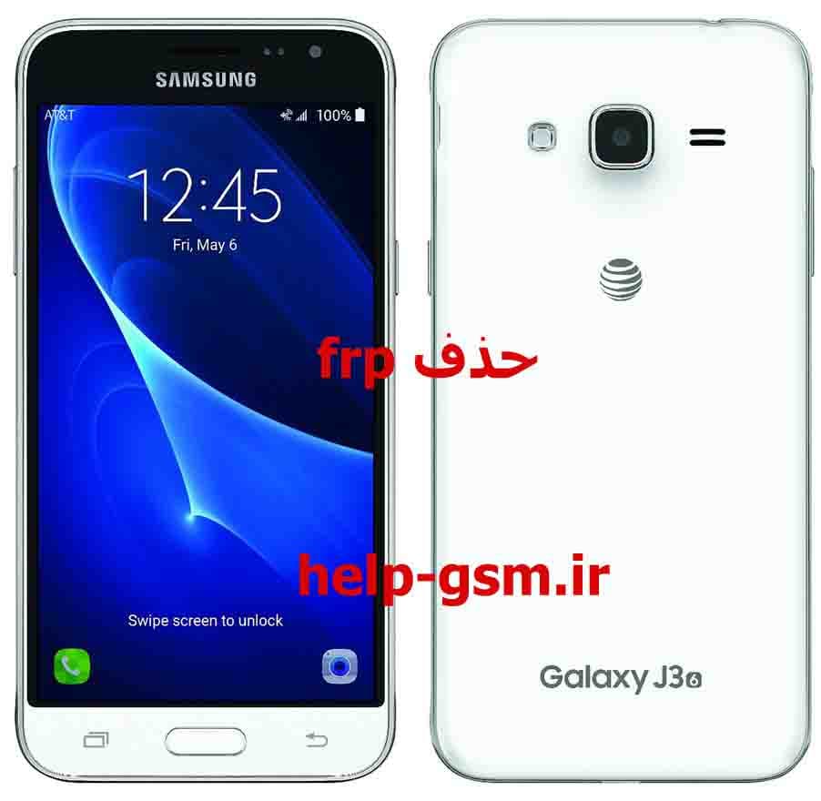 آموزش حذف قفل frp یا گوگل اکانت گوشی سامسونگ j3 2016 sm-j320f