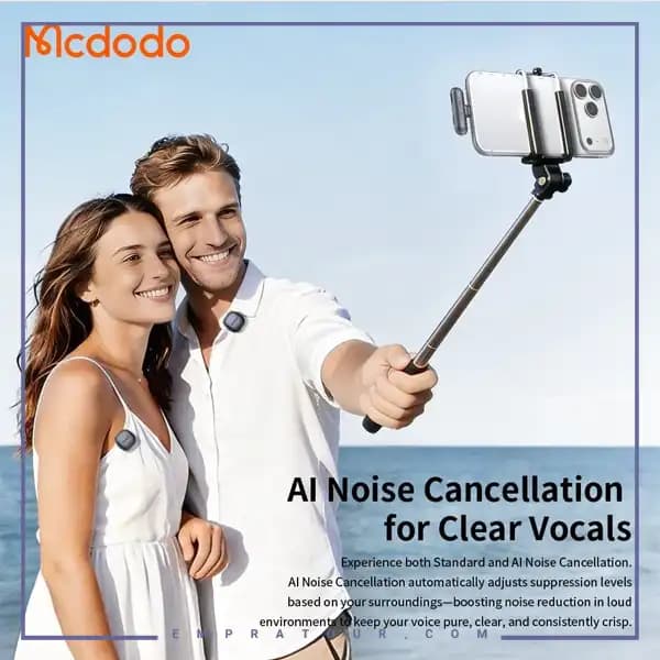 میکروفون بی سیم مک دودو MP-5451 — تصویر ۱۱