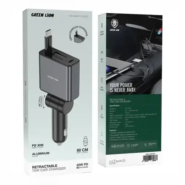 شارژر فندکی 75 وات با کابل جمع شونده گرین لاین GNRT75WCCGY — تصویر ۳