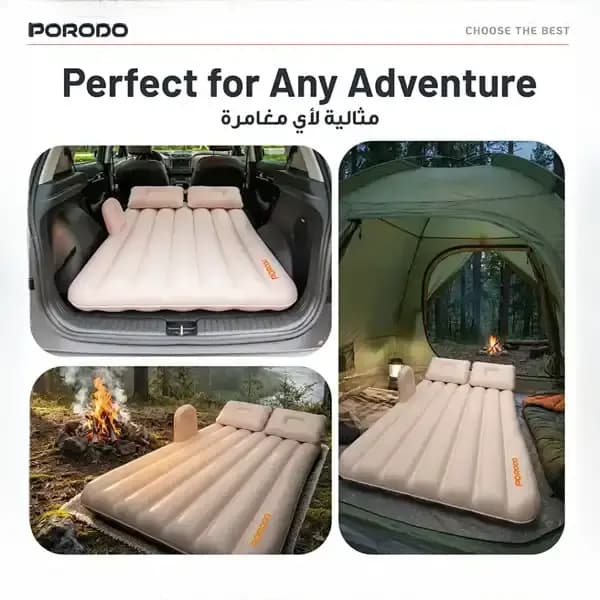 تشک بادی صندلی عقب ماشین پرودو PDLFST056 — تصویر ۳