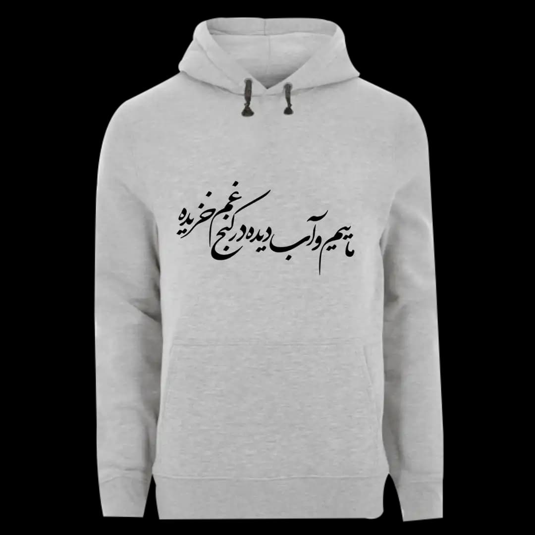 هودی نگارایرانی مدل J 15