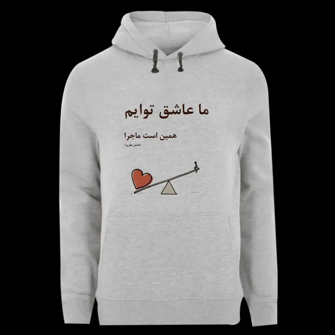 هودی نگارایرانی مدل J 12