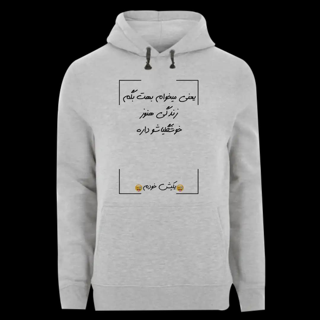 هودی نگارایرانی مدل J 7