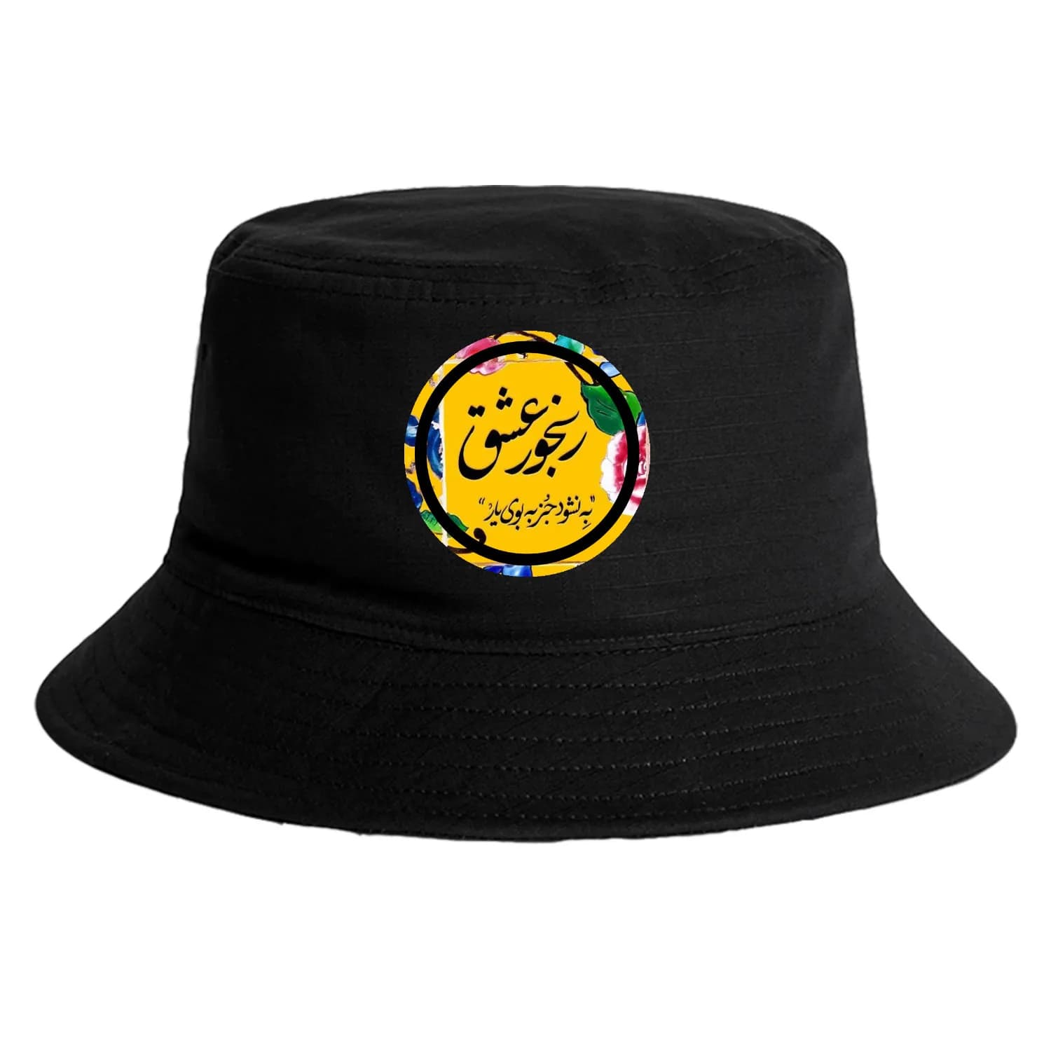 کلاه باکت طرح شعر کد Bk2667