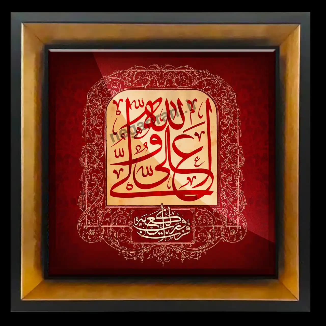 تابلو کاشی علی ولی الله مدل 2D 251