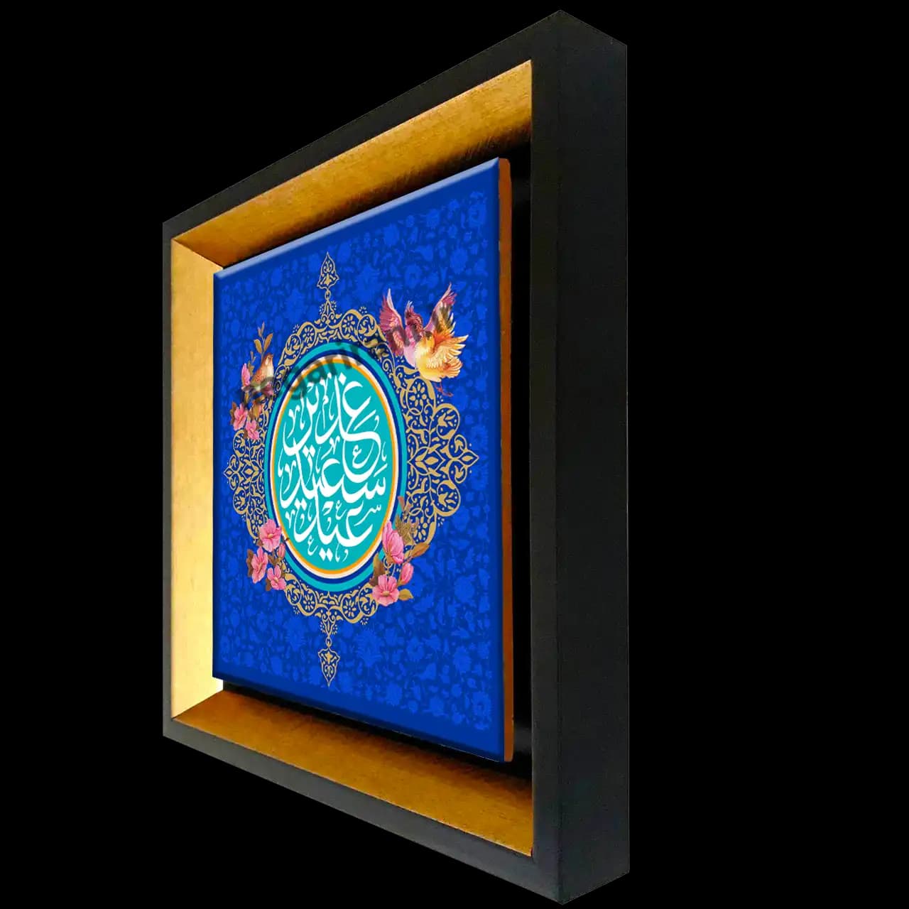 تابلو کاشی عید سعید غدیر مدل 2D 248 — تصویر ۲