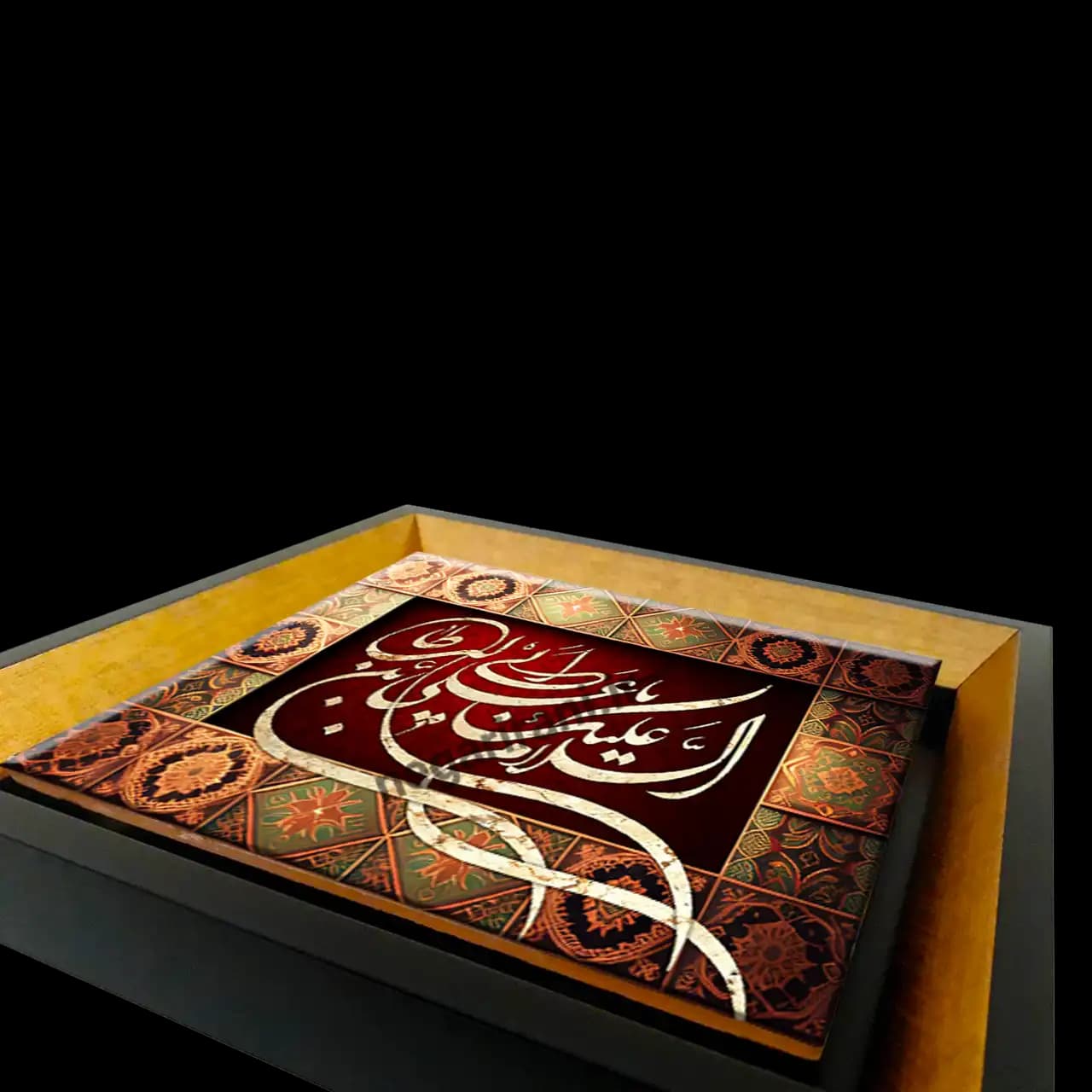 تابلو کاشی السلام علیک یا علی مدل 2D 242 — تصویر ۳