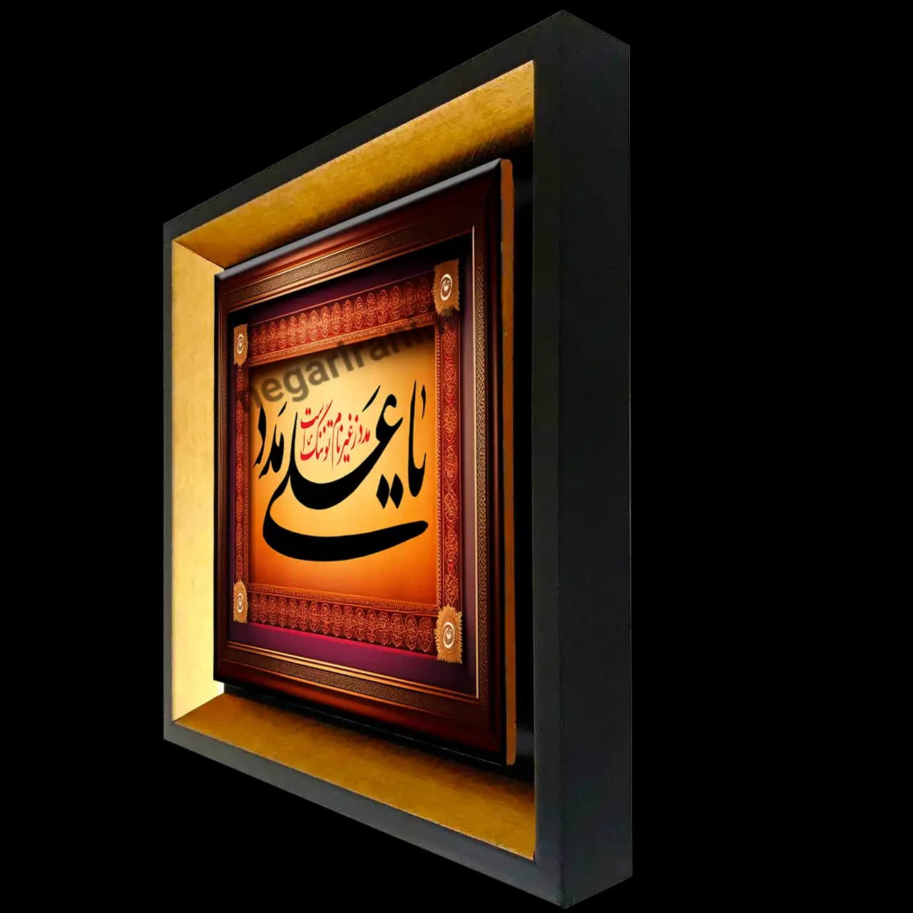 تابلو کاشی یا علی مدد مدل 2D 241 — تصویر ۲