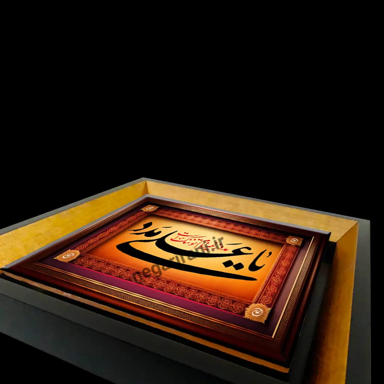 تابلو کاشی یا علی مدد مدل 2D 241 — تصویر ۳