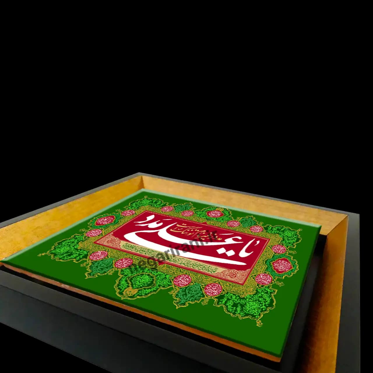 تابلو کاشی یا علی مدد مدل 2D 238 — تصویر ۳